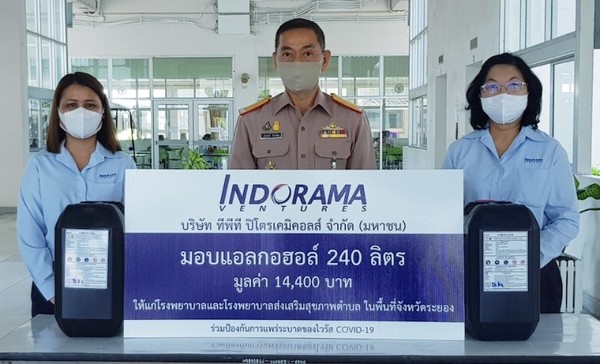 Indorama Ventures Strengthens Communities in Rayong to Fight COVID-19