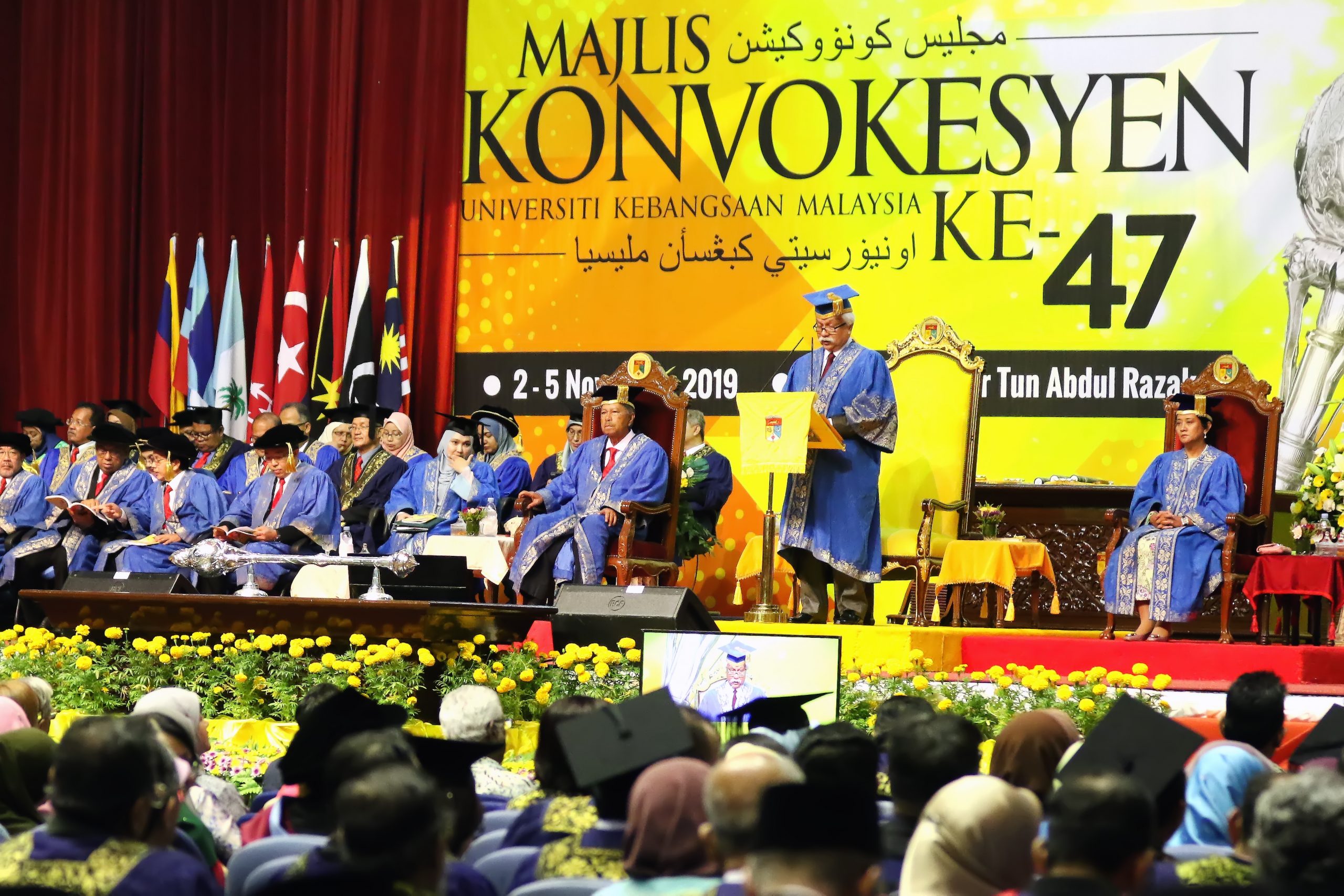 Universiti Kebangsaan Malaysia Celebrates 50 Years of Educational Excellence