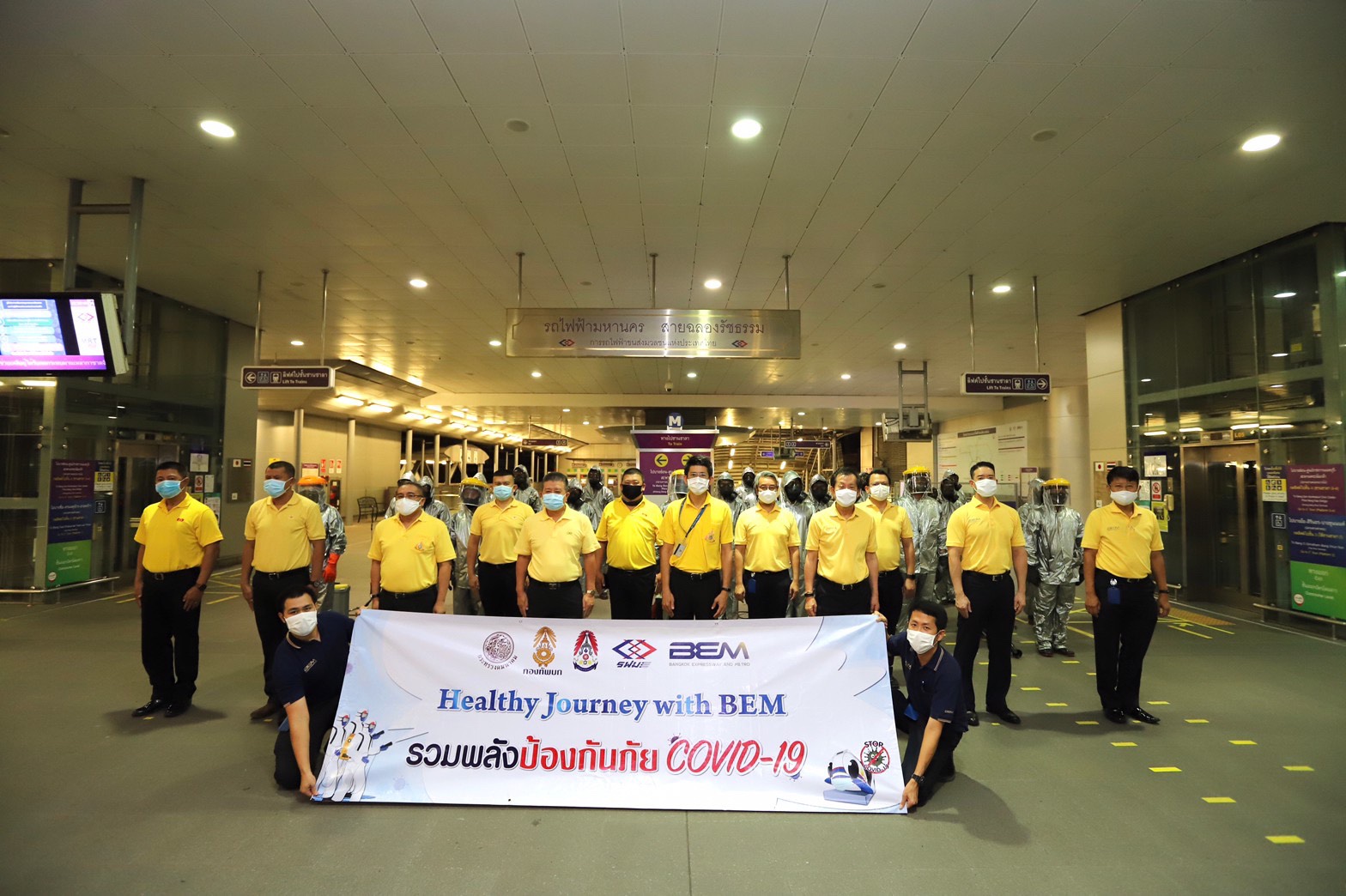 BEM ร่วมกับกองทัพบก Big Cleaning สร้างความเชื่อมั่นใช้รถไฟฟ้า MRT