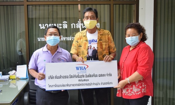 Photo Release: WHA Group Sponsors Chonburis Health Training Program