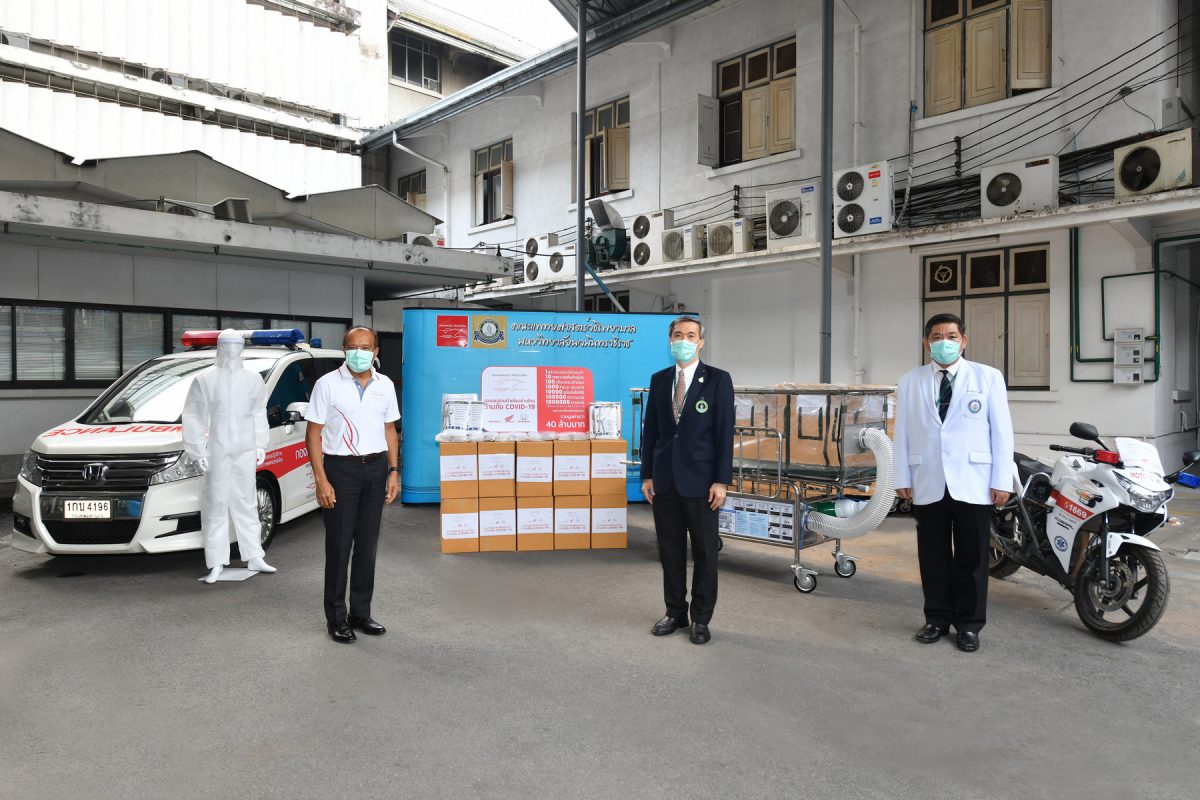 กองทุนฮอนด้าเคียงข้างไทย ส่งมอบเตียงเคลื่อนย้ายผู้ป่วยแบบแรงดันลบ 100 เตียง และอุปกรณ์ทางการแพทย์ ให้แก่โรงพยาบาล 96 แห่งทั่วประเทศ