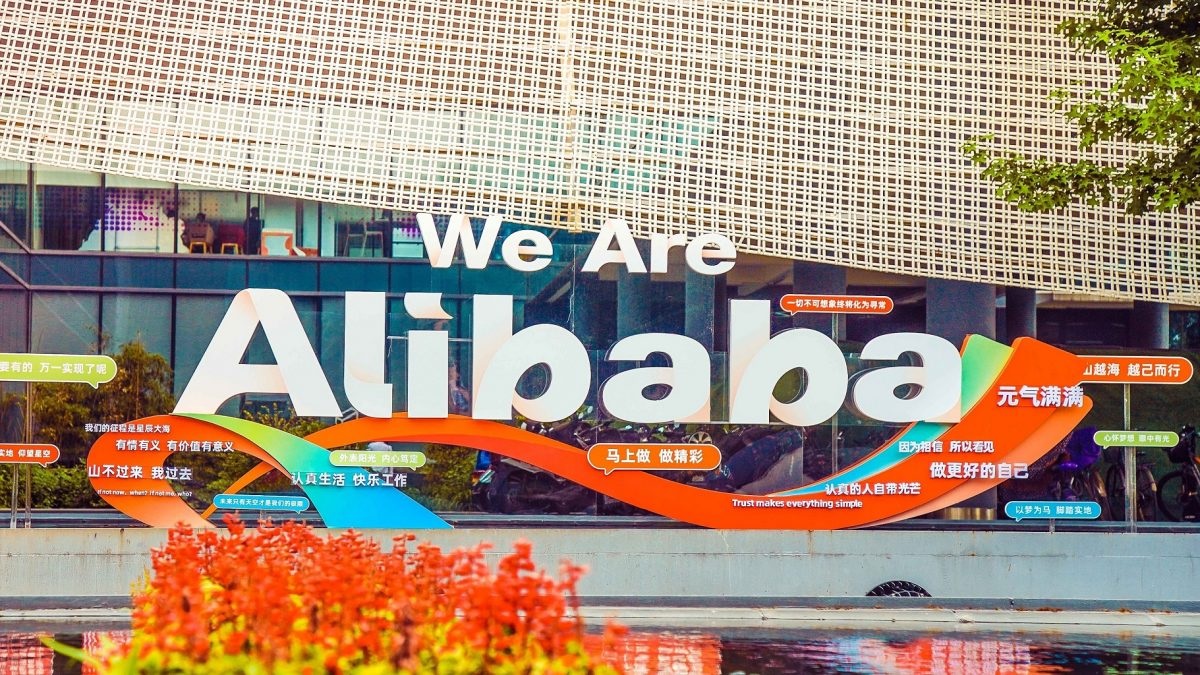 Alibaba Group Announces Full Fiscal Year 2020 Results