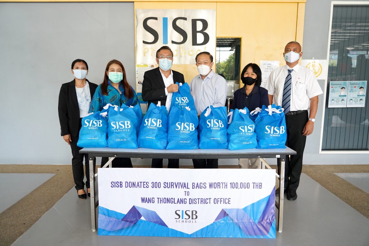 ภาพข่าว: SISB มอบถุงยังชีพ จำนวน 300 ถุง เพื่อช่วยเหลือผู้ยากไร้ในพื้นที่เขตวังทองหลาง