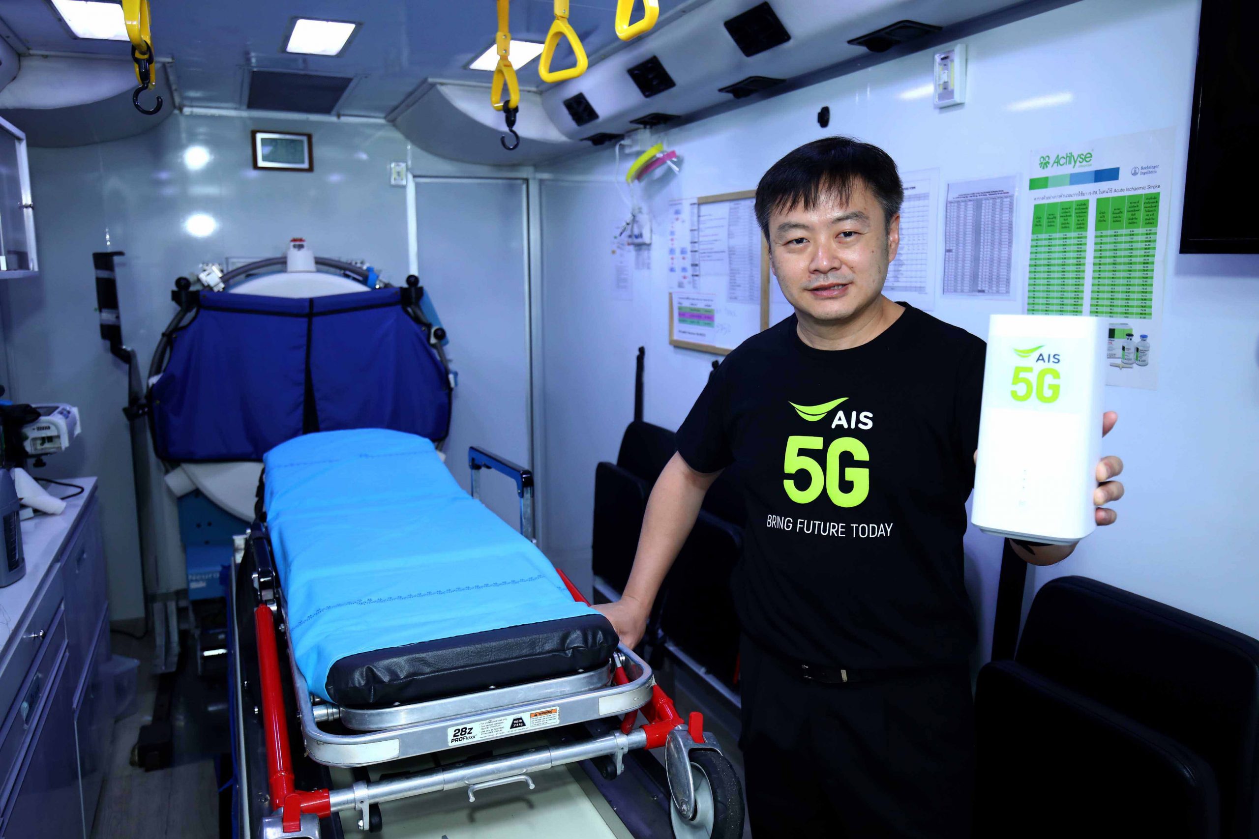 AIS drives with 5G to transform Medical Mobility into the next level to look after critical stroke patients