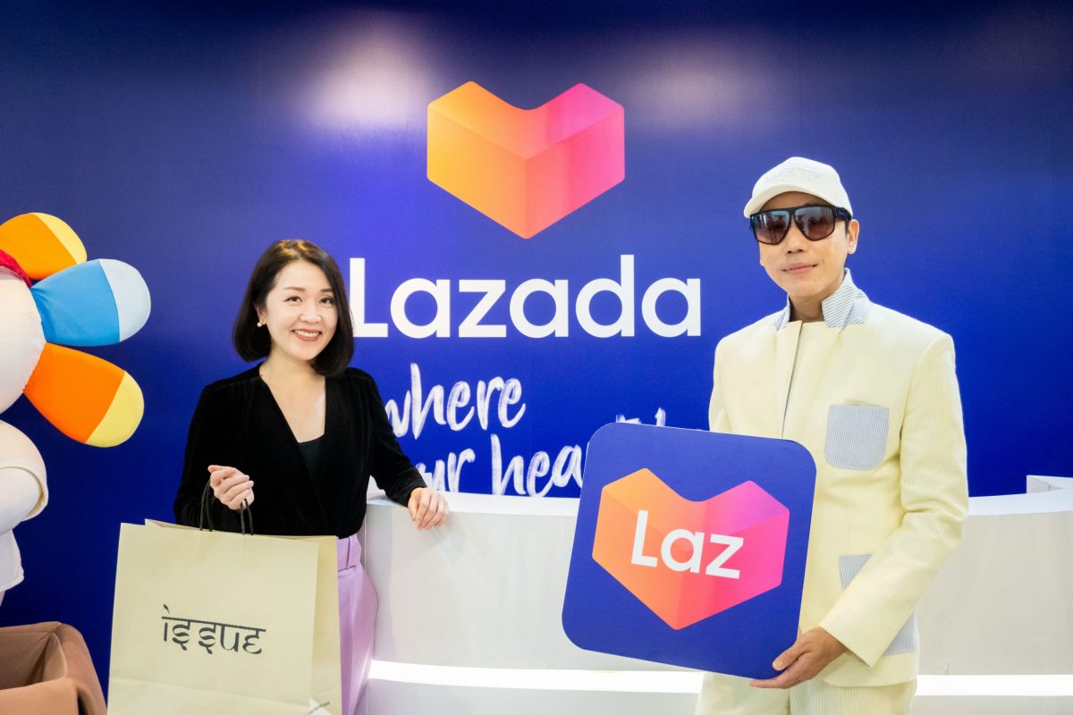ISSUE จับมือ Lazada รุกตลาด E-Commerce ฝ่าวิกฤตโควิด19 พร้อมเสิร์ฟสินค้าแฟชั่นสุดครีเอทถึงมือนักช้อปเพียงปลายนิ้ว รับชีวิตวิถีใหม่