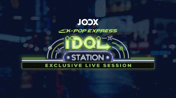 JOOX เปิดตัว K-Pop Express เอาใจสาวกแฟนเพลงเกาหลีทั่วเอเชีย!