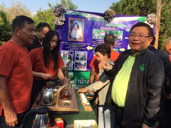 กรมส่งเสริมการเกษตร เชิญชวนผู้สนใจ ดื่มชาไทยเพื่อสุขภาพ