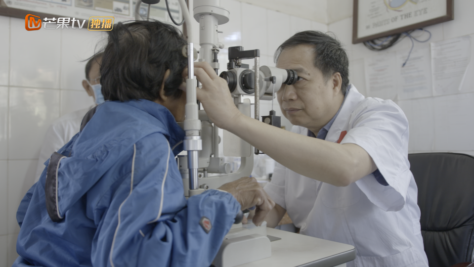 Mundane Glory: Telling the Story of Chinese Overseas Medical Aid