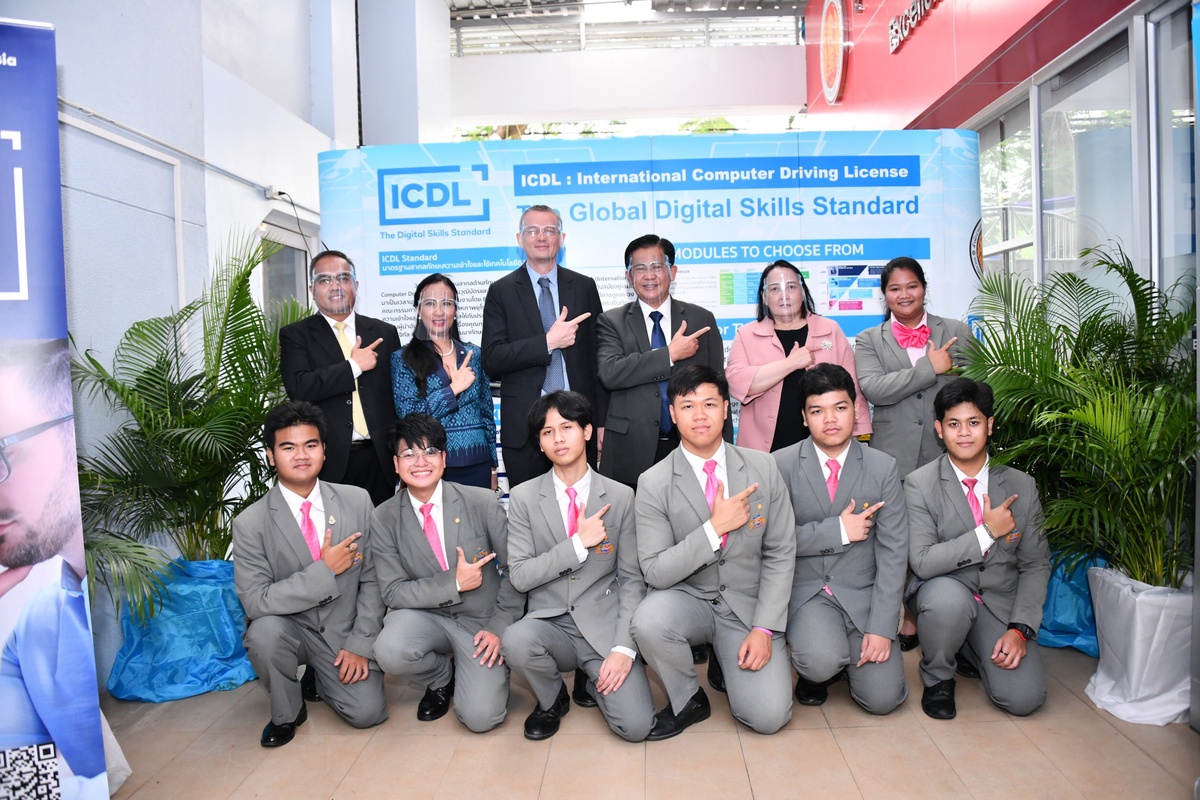 สอศ. จับมือ ICDL Thailand ยกระดับความรู้และทักษะการใช้เทคโนโลยีดิจิทัลต่อยอดเรียนรู้ และพร้อมทำงานในวิถีชีวิตใหม่ (new