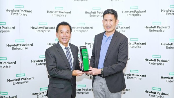 ภาพข่าว: เมโทรซิสเต็มส์ฯ รับรางวัล Strategic Award 2019 HPE GreenLake