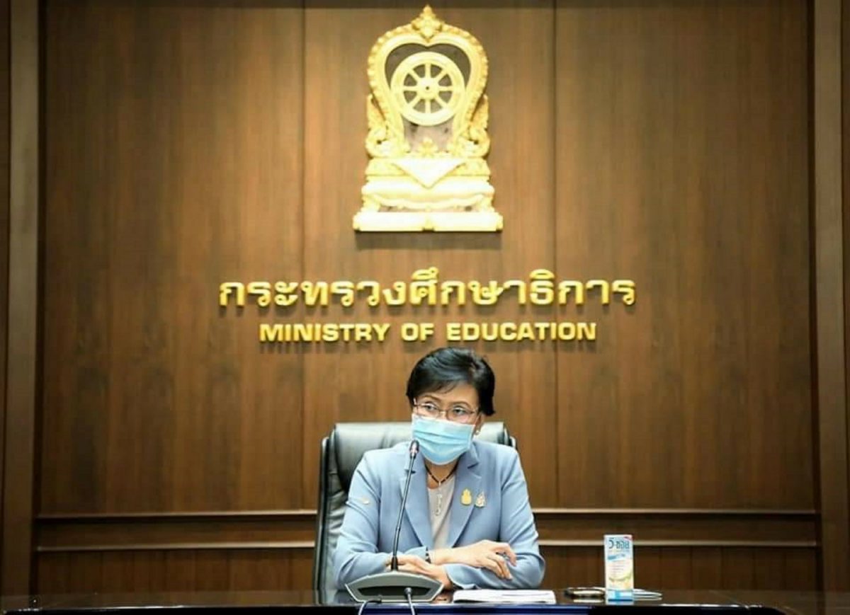 โชติ โสภณพนิช ประธานมูลนิธินโยบายสาธารณะไทย บริจาค 100 ล้าน สนับสนุนตั้งกองทุนบริหาร จัดการน้ำโดยชุมชนตามแนวพระราชดำริ