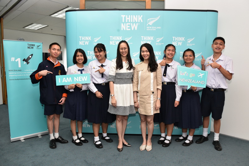 การศึกษานิวซีแลนด์ มอบทุนพัฒนาเด็กวิทย์ฯของไทย ส่งเสริมสู่เวทีนักวิจัยโลกต่อยอดอาชีพฮิตData Scientist