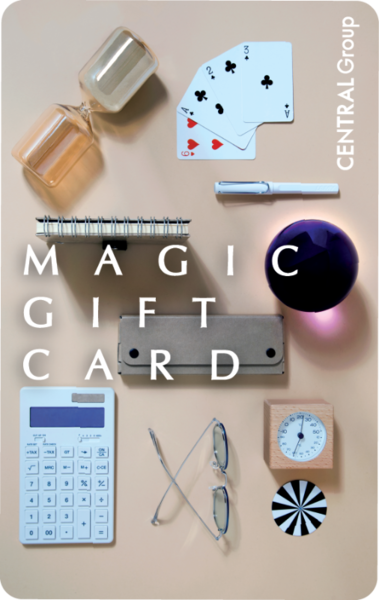 กลุ่มเซ็นทรัล เขย่าวงการบัตรของขวัญ เปิดตัวแคมเปญ Magic Gift Card ในคอนเซ็ปต์ Every Gift, Magic Gift Card ทุกของขวัญถูกใจ ในบัตรเดียว