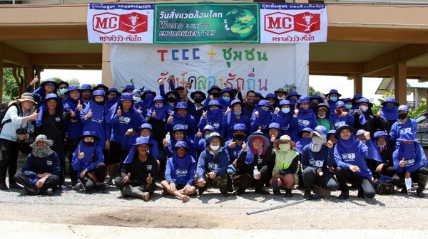 ภาพข่าว: บริษัทไทยเซ็นทรัลเคมีฯ ร่วมกับชุมชนจัดงาน รักษ์คลองรักถิ่น เนื่องในวันสิ่งแวดล้อมโลก