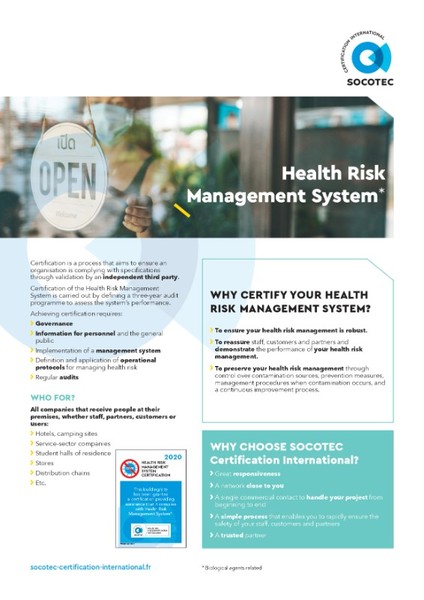 Health Risk Management System มาตรฐานการจัดการ ความเสี่ยงด้านสุขอนามัย