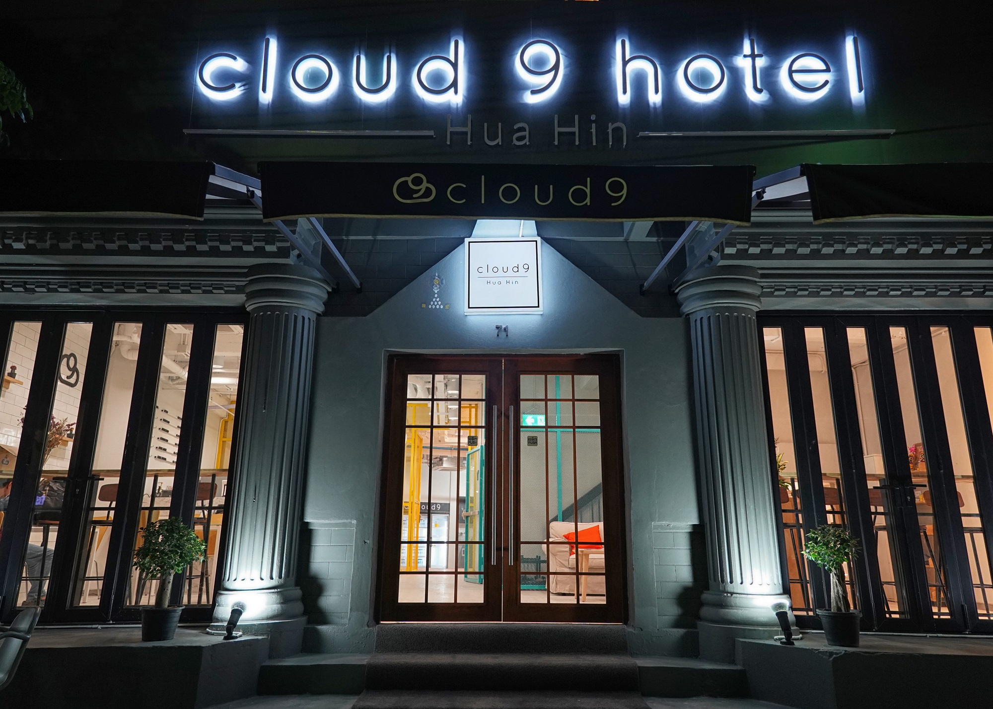 โรงแรม Cloud9 (คลาวด์ไนน์) หัวหิน อัพเลเวลอัดเทคโนโลยีจัดเต็ม เป็น Smart Hotel รับ New Normal