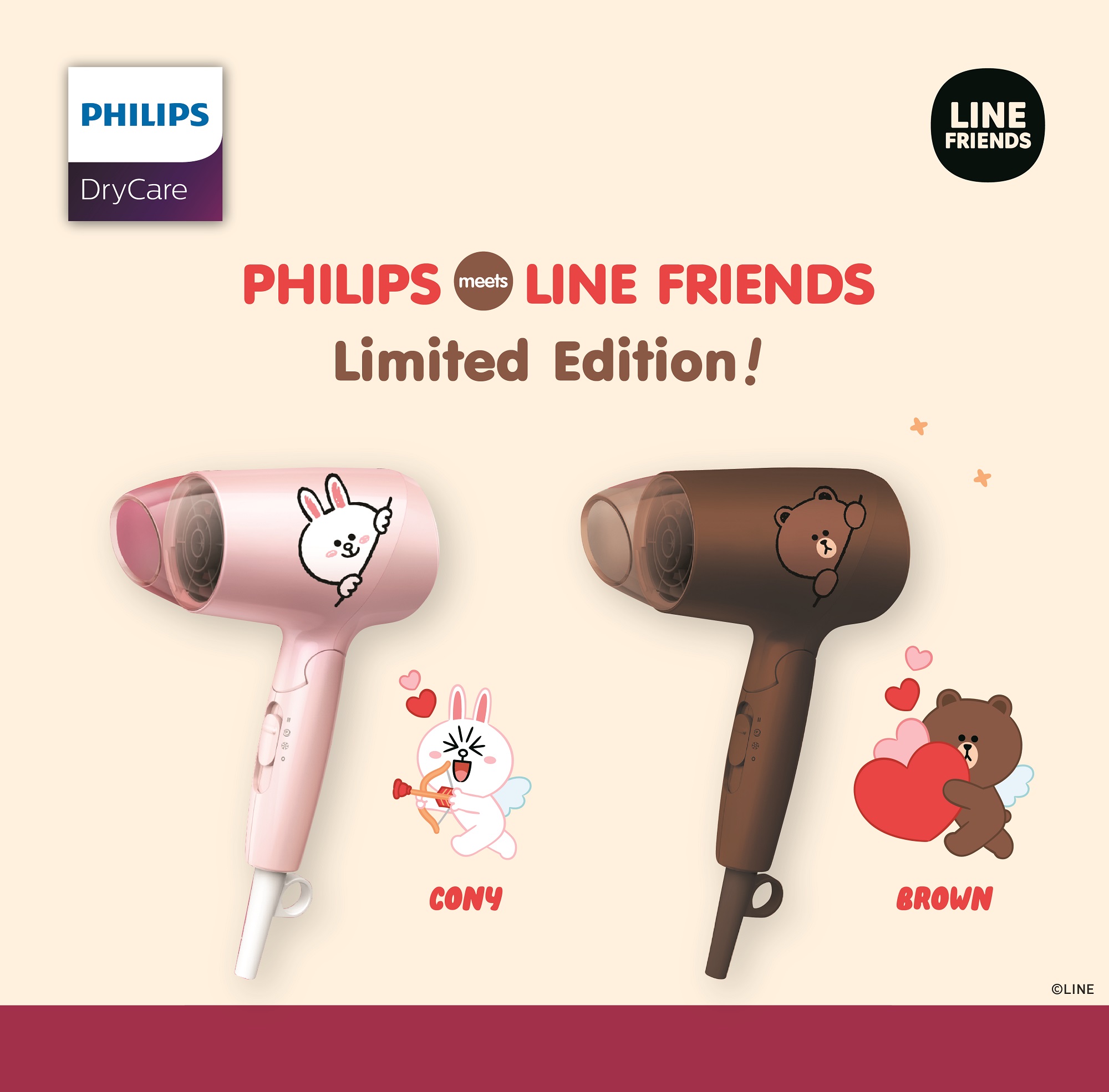 ฟิลิปส์ จับมือ ไลน์ เฟรนด์ เปิดตัวไดร์เป่าผมสุดคิวท์ Philips Meets LINE FRIENDS Limited Edition ไอเท็มเด็ดที่สาวกไลน์ เฟรนด์ ต้องไม่พลาด