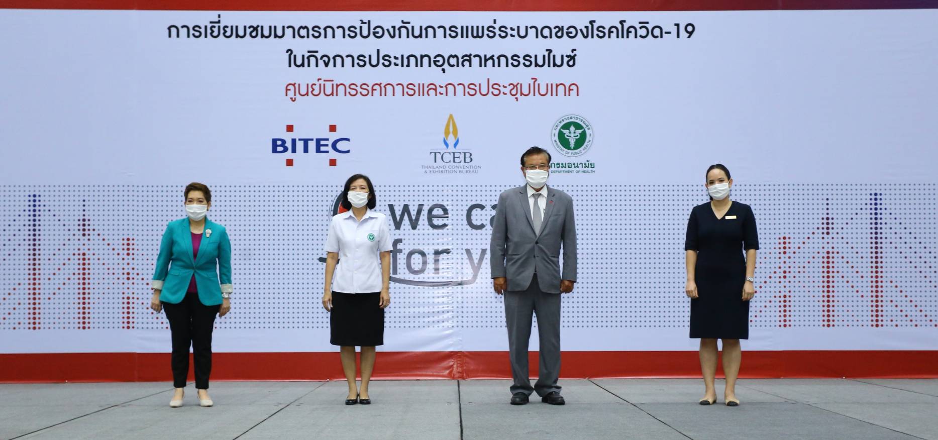 THAI MICE VENUES EXHIBIT NEW HEALTH MEASURES TO STAGE NEW NORMAL BUSINESS EVENTS