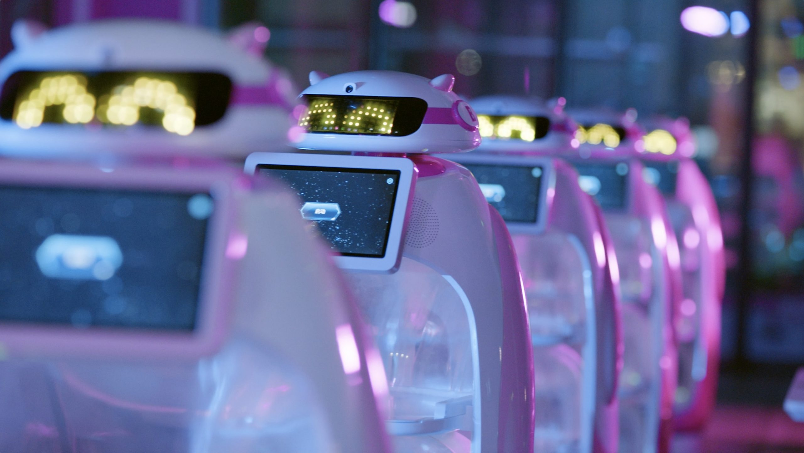 Country Garden Builds the World's First-ever Robot Restaurant Complex in Guangdong, China