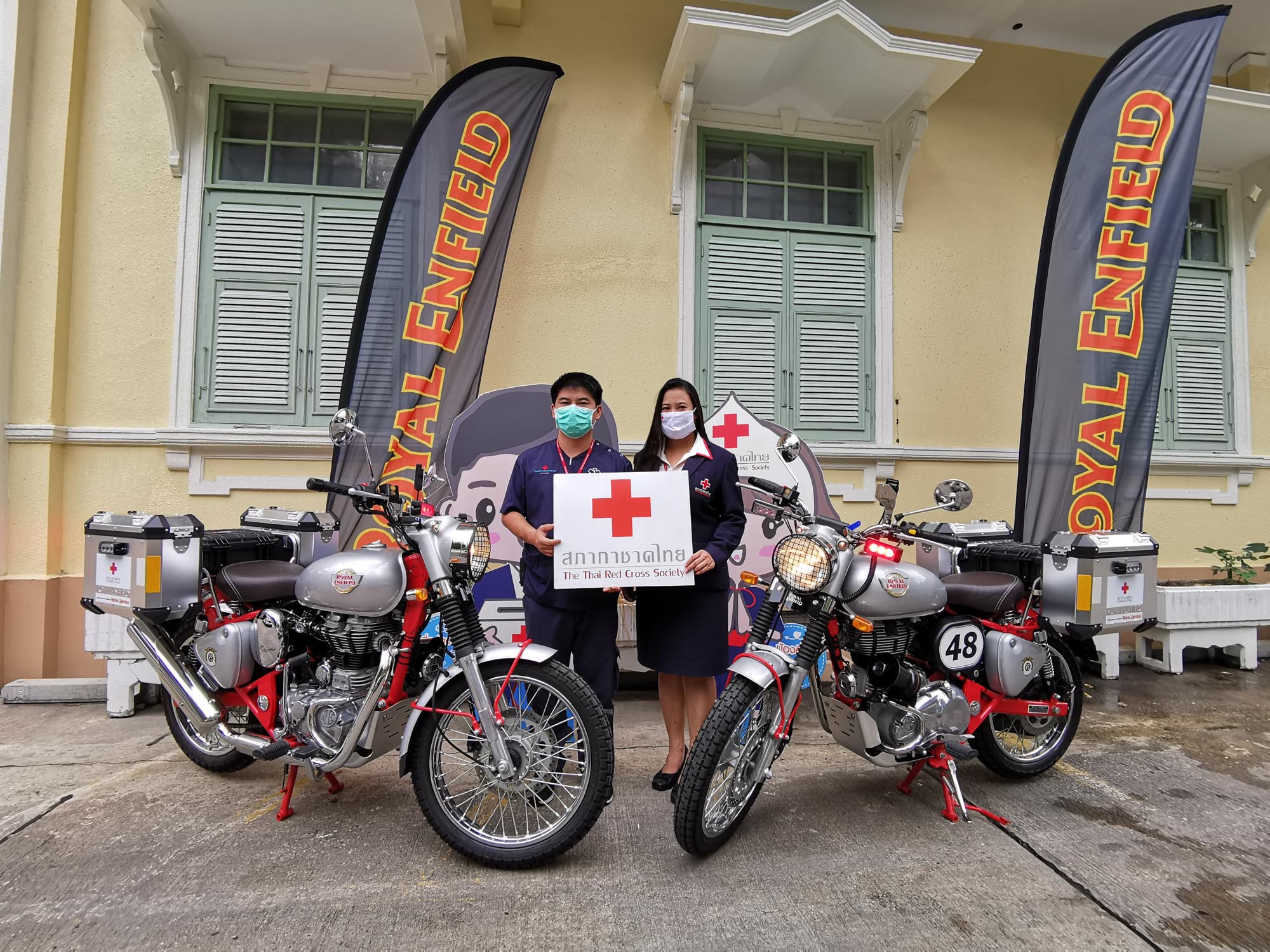 รอยัล เอนฟิลด์ สนับสนุนการต่อสู้โควิด-19 ในประเทศไทย
