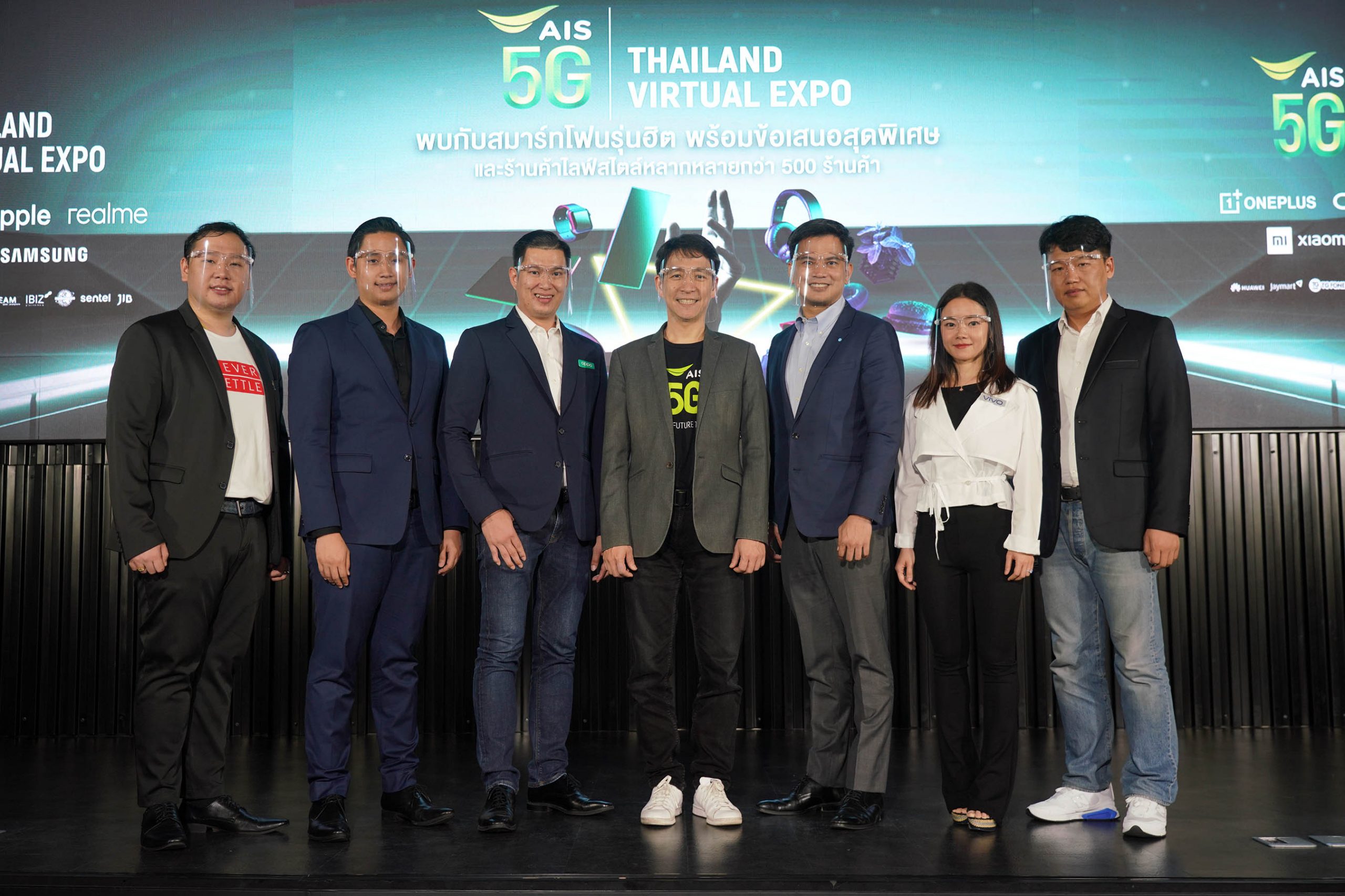 AIS 5G Thailand Virtual Expo, the first phenomenon in Thailand! The expo of IT, Food and Lifestyle, the biggest online virtual world