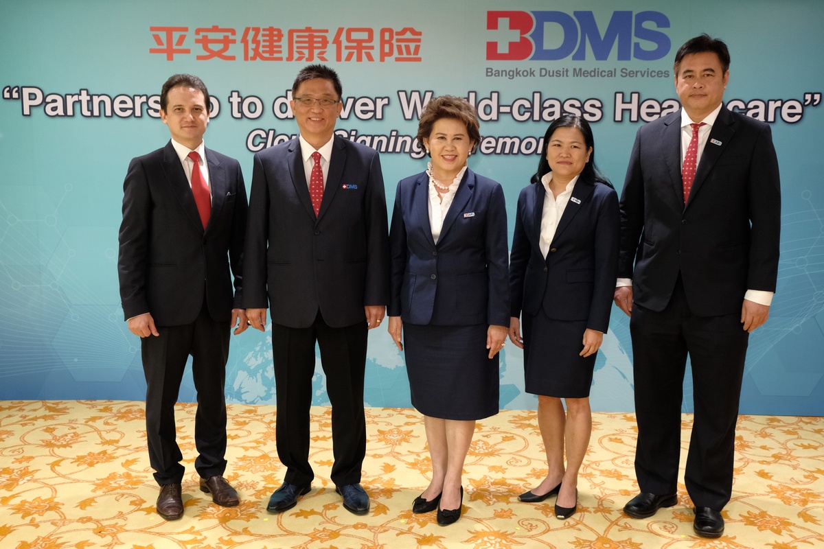 BDMS announces collaborative partnership with PING AN HEALTH, Chinas largest insurance company