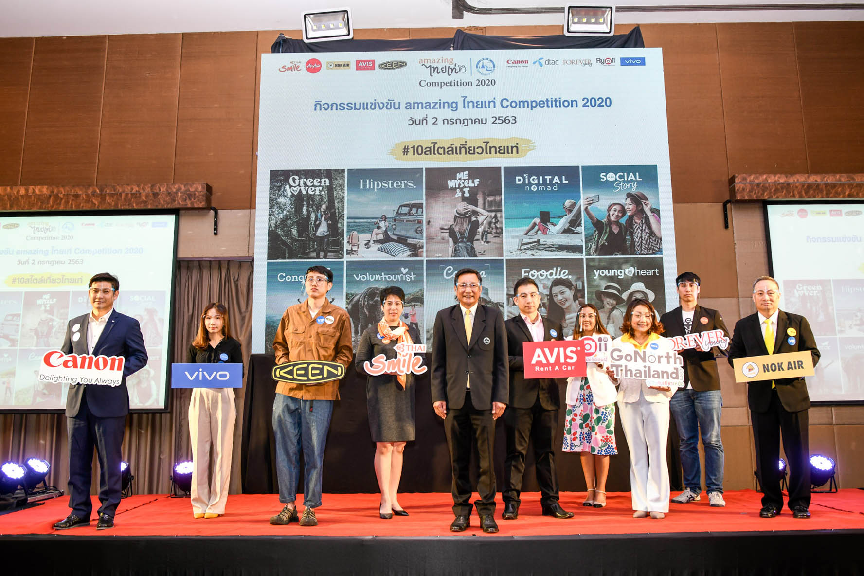 TAT Launches Amazing Thai Tay Competition 2020