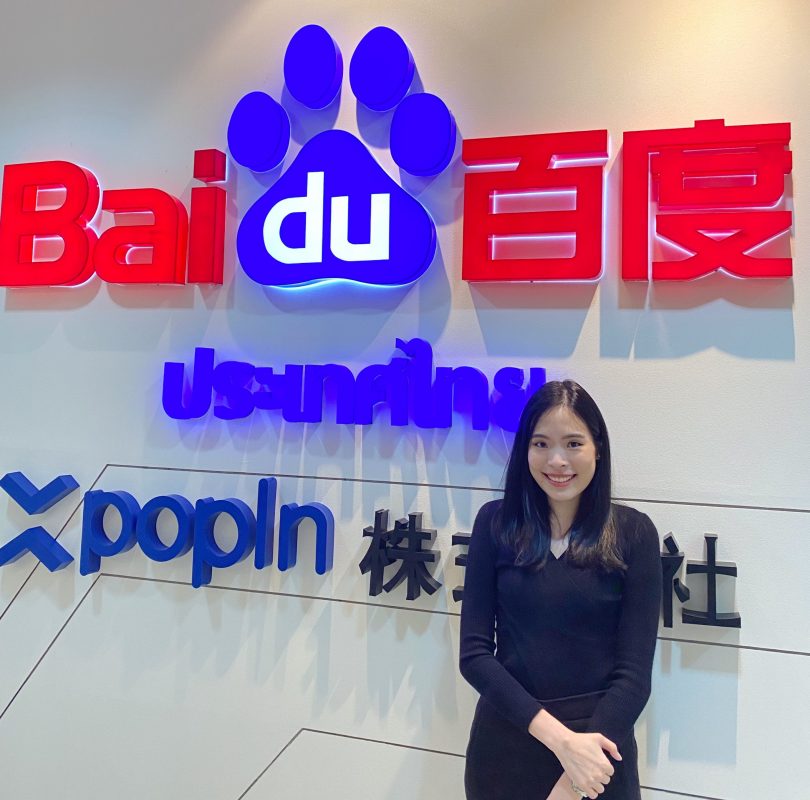 Baidu (ไป่ตู้) ประเทศไทย ดัน popIn (ป๊อบอิน) Native ads ชั้นนำจากญี่ปุ่น หวังช่วยผู้ประกอบการและเว็บไซต์ในประเทศไทย