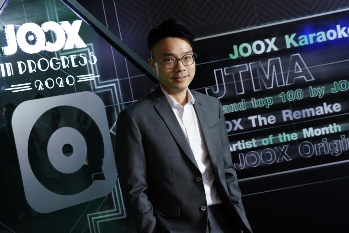 เปิดเส้นทาง JOOX กับภารกิจขับเคลื่อนอุตสาหกรรมเพลงไทย ชู JOOX Thailand Music Awards งานประกาศรางวัลสุดยิ่งใหญ่ของคนดนตรี