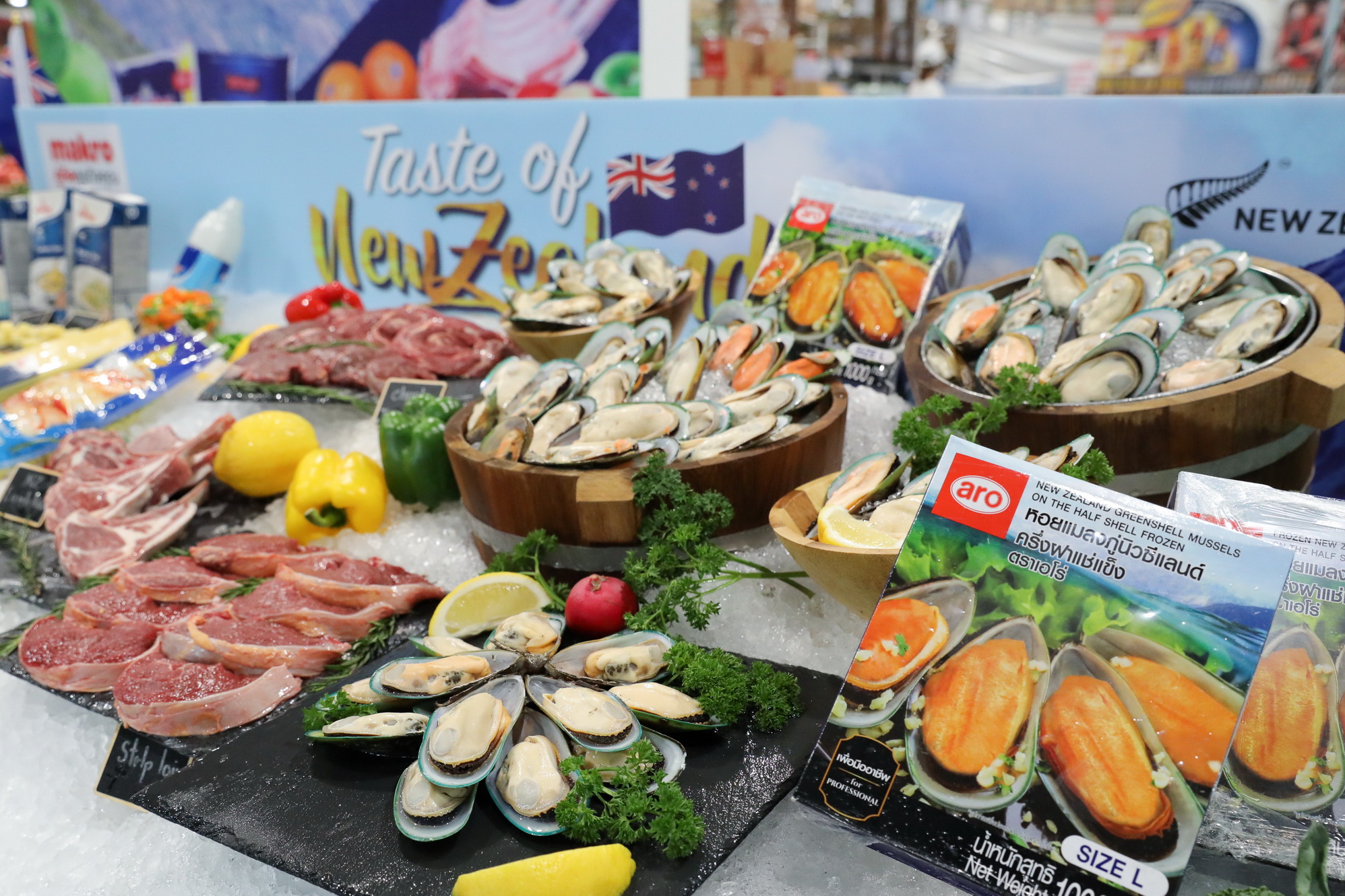 แม็คโคร จัดเทศกาล Taste of New Zealand ขนวัตถุดิบชั้นเยี่ยมจัดโปรฯแรง เอาใจนักชิม ผู้ประกอบการร้านอาหาร รับมาตรการกระตุ้นเศรษฐกิจ ฟื้นท่องเที่ยว