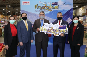แม็คโคร จัดเทศกาล Taste of New Zealand ขนวัตถุดิบชั้นเยี่ยมจัดโปรฯแรง เอาใจนักชิม ผู้ประกอบการร้านอาหาร รับมาตรการกระตุ้นเศรษฐกิจ ฟื้นท่องเที่ยว