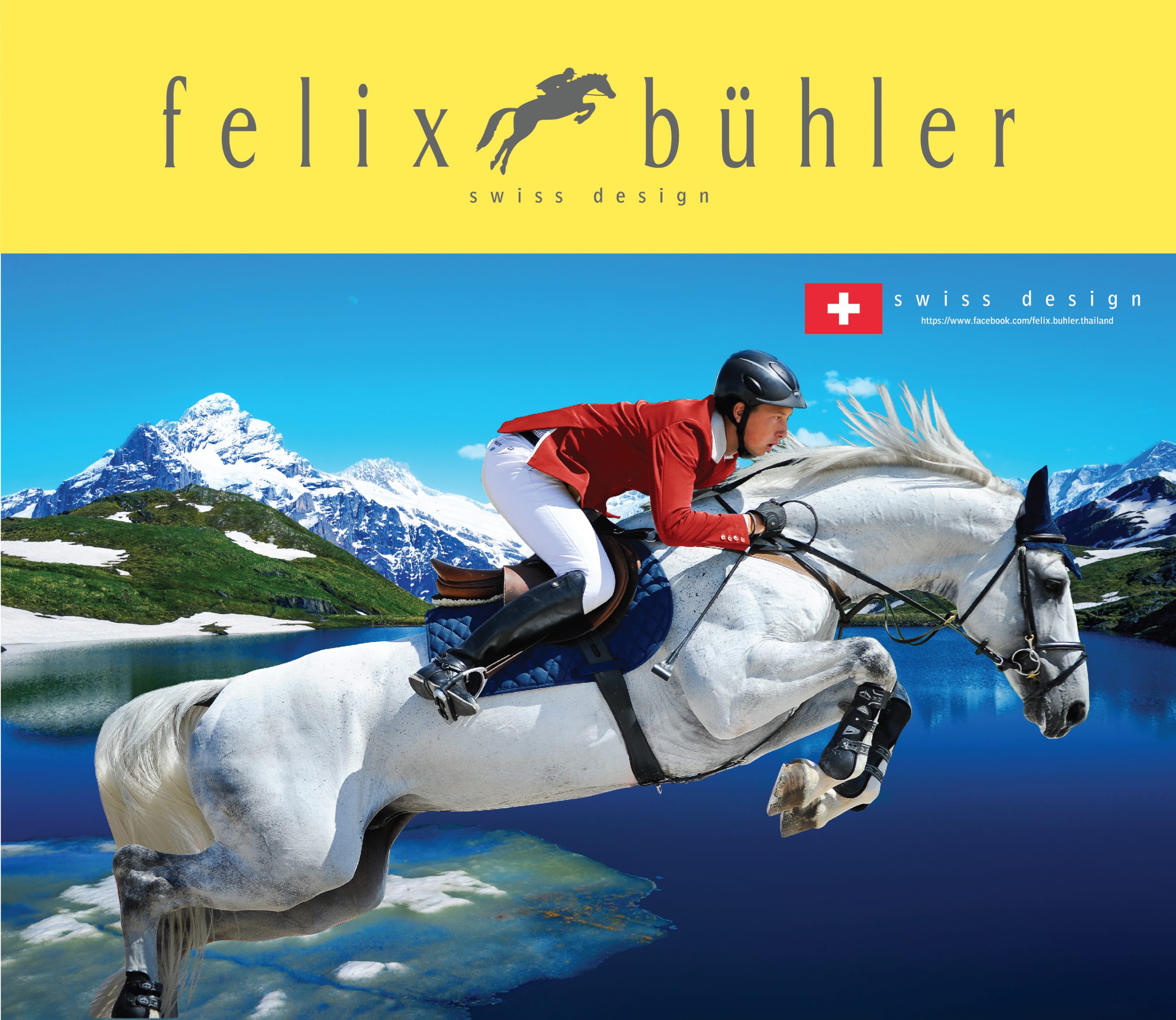FELIX BUHLER เปิดตัวแบรนด์แอมบาสเดอร์คนล่าสุด มาร์ติน ฟูชส์ (MARTIN FUCHS) นักกีฬาขี่ม้า สัญชาติสวิส