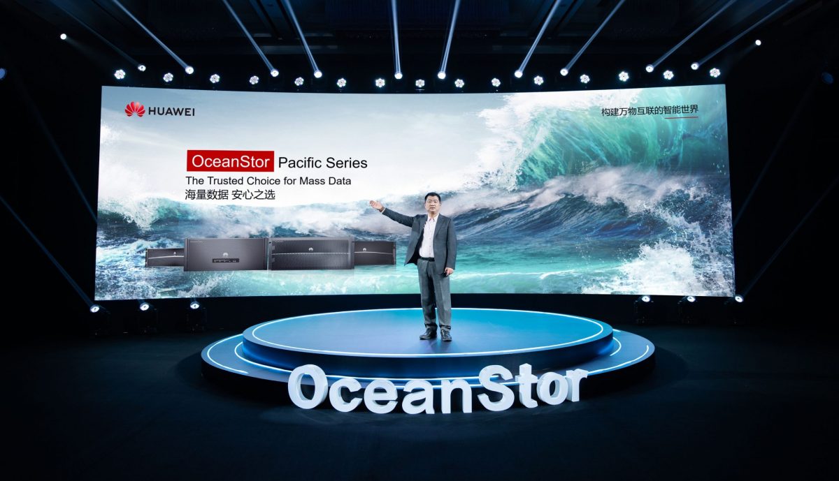 หัวเว่ยเปิดตัว OceanStor Pacific Series รุ่นใหม่ล่าสุด เสริมสมรรถนะขึ้นอีกระดับด้วยระบบเก็บข้อมูลความจุสูง