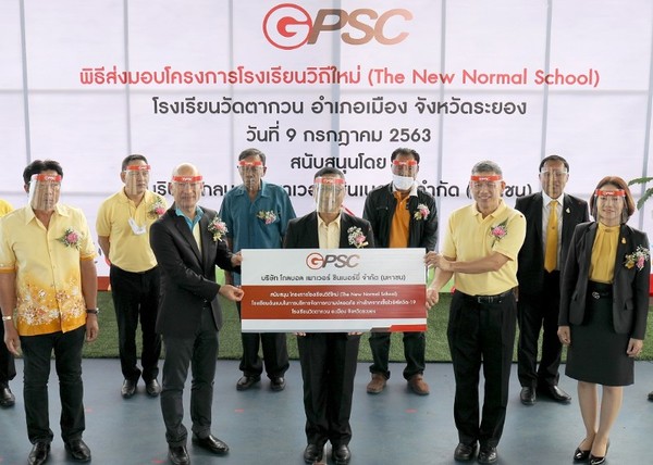 Photo Release: GPSC hands over The New Normal School, Wat Ta Khuan School gets new curriculum as a pilot new normal school.