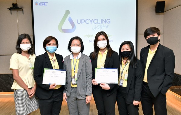 GC จับมือผู้ประกอบการและดีไซเนอร์ เปิดตัวผลิตภัณฑ์ ECO-Design จากโครงการ Upcycling Upstyling