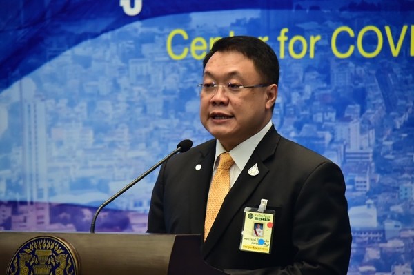 ศบค.เผยยอดผู้ใช้ไทยชนะ 37 ล้านคน วอนประชาชนหมั่นเช็คอิน-เช็คเอาท์ ป้องกันการแพร่ระบาดไวรัสโคโรนา 2019
