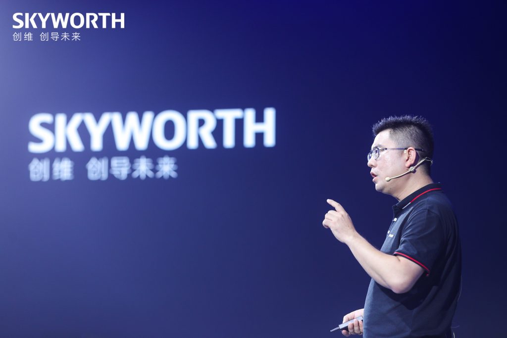 SKYWORTH Launches S81 Pro TV with Industry-leading Gaming-Level Specifications