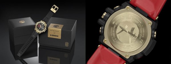 Casio เผยโฉมนาฬิกาข้อมือรุ่นพิเศษ G-SHOCK x Rui Hachimura