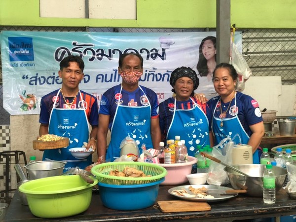 เมืองไทยประกันภัย ยิ้มได้เมื่อภัยมา เปิดครัวมาดามอีกครั้ง บรรเทาทุกข์ชาวคลองเตย จากเหตุเพลิงไหม้