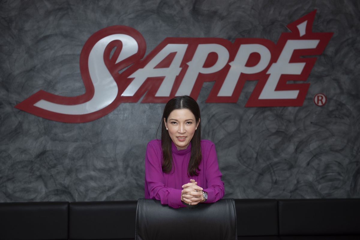 Gossip News: SAPPE เตรียมจัดประชุมสามัญผู้ถือหุ้นประจำปี 2563