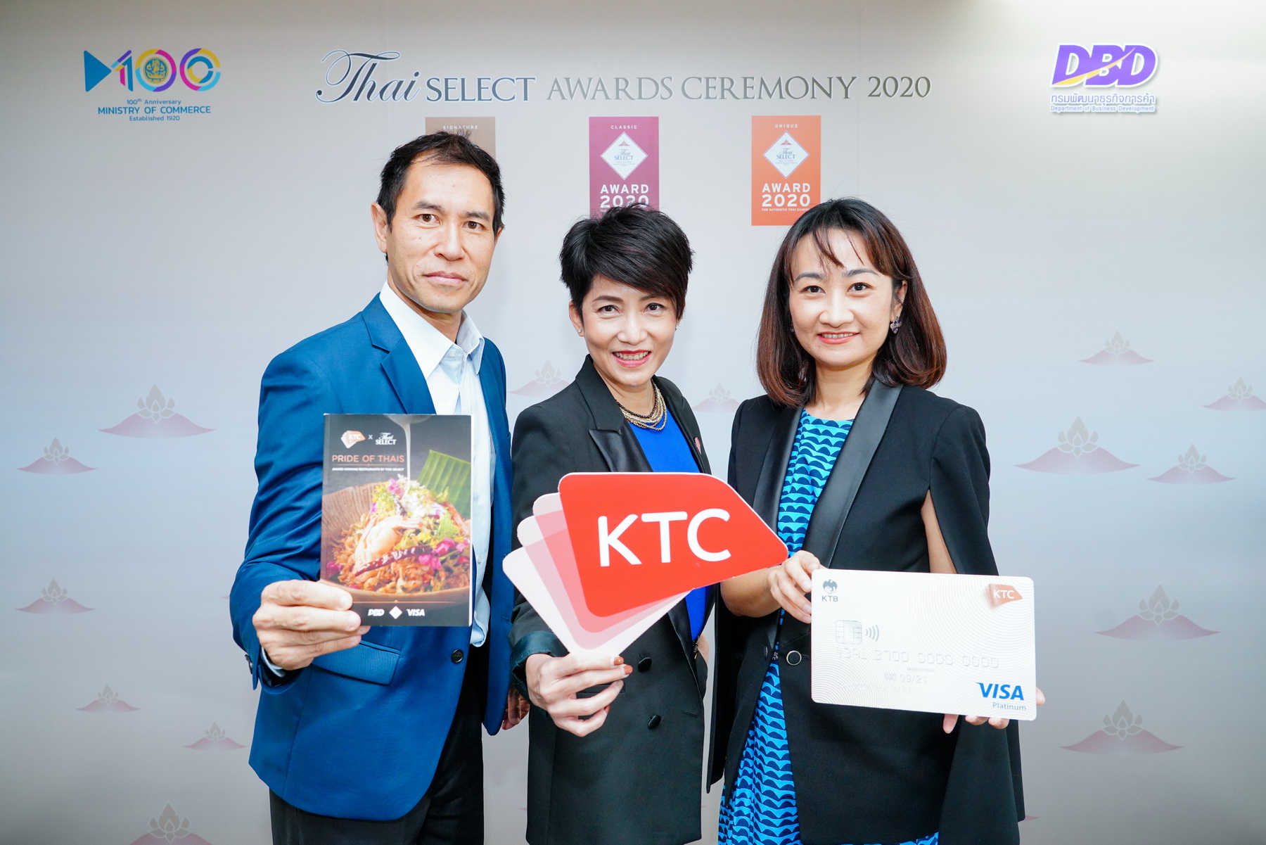 เคทีซีร่วมกับวีซ่ามอบสิทธิพิเศษให้สมาชิกลิ้มรสร้านอาหาร ที่ได้รับตราสัญลักษณ์ Thai SELECT