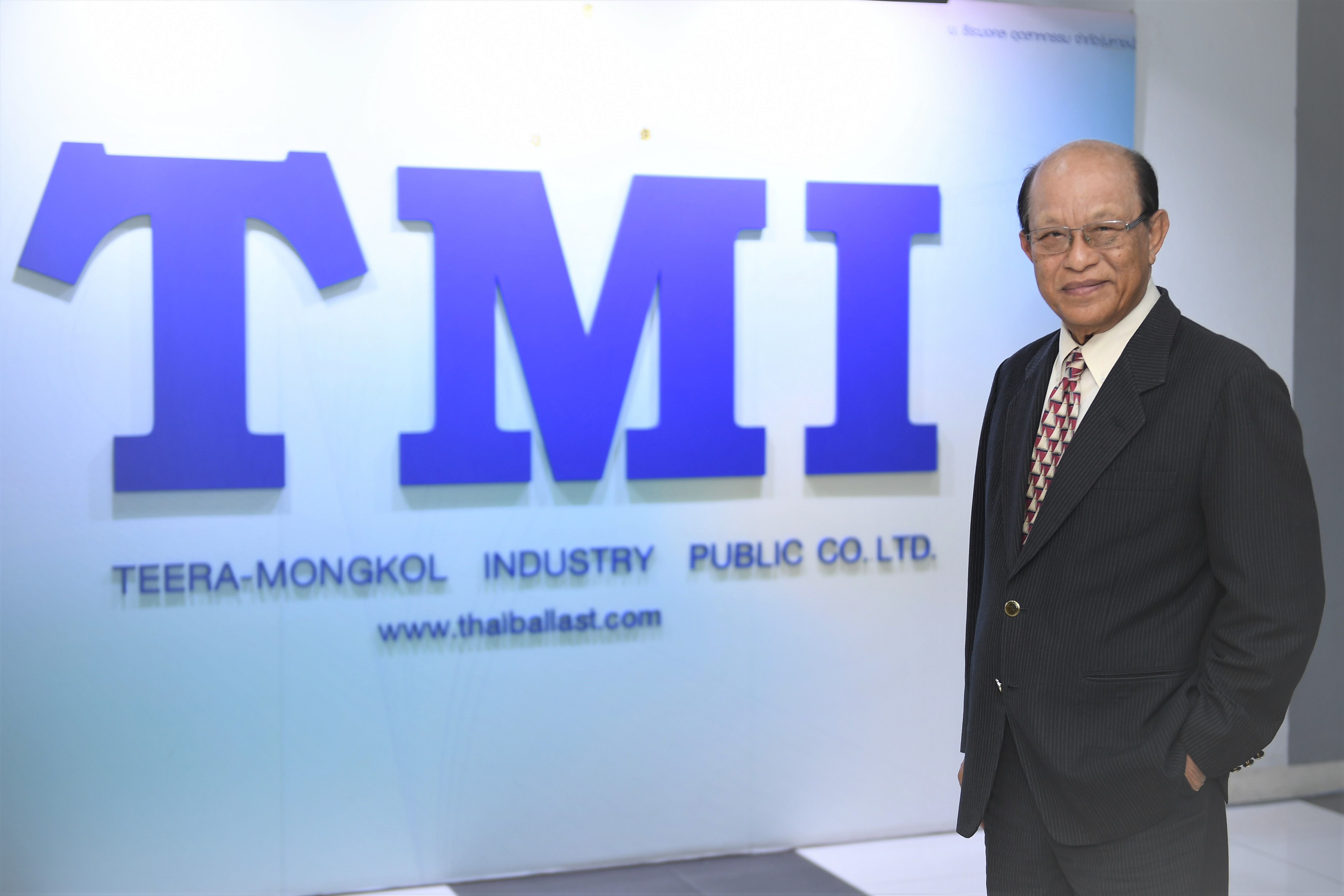 ภาพข่าว: TMI ประกาศแต่งตั้ง ประธานกรรมการบริษัทคนใหม่