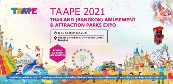 การเลื่อนจัดงานมหกรรมแสดงสวนสนุก เครื่องเล่นและ สถานที่ท่องเที่ยวแห่งประเทศไทย (กรุงเทพฯ) 2020