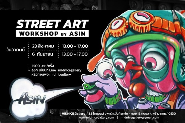 Street art workshop at MIDNICE Gallery