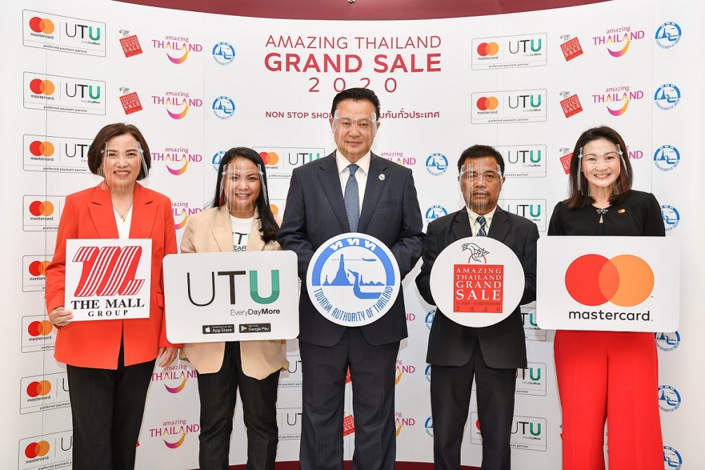 มาสเตอร์การ์ดร่วมกับการท่องเที่ยวแห่งประเทศไทย และ UTU สนับสนุนการใช้จ่ายในประเทศและสร้างรายได้ให้อุตสาหกรรมท่องเที่ยว