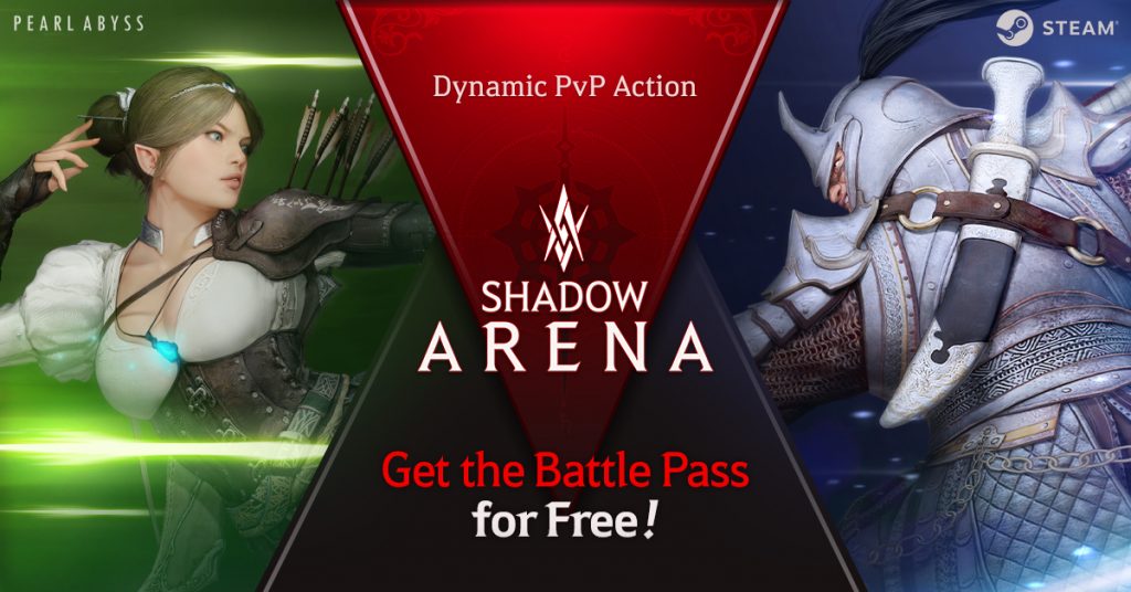 Shadow Arena เปิดตัว 'ระบบคู่แข่ง'
