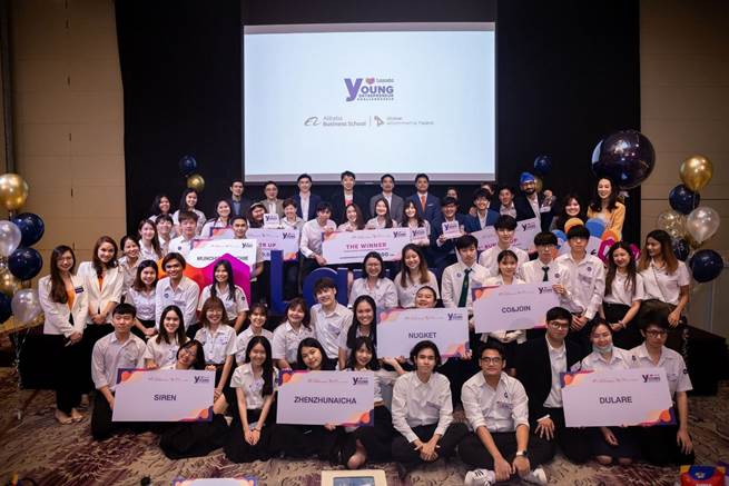 นักศึกษามหิดลอินเตอร์ คว้ารางวัลชนะเลิศ เวที Young Entrepreneur Challenge 2020 โดยลาซาด้า เฉือนคู่แข่งอีก 119 ทีมทั่วประเทศ