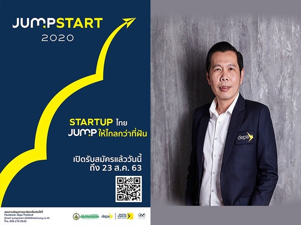 depa Joins Forces With EdVISORY To Launch JUMPSTART 2020: Jump to Action
