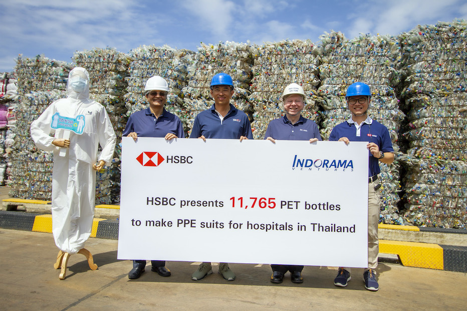 อินโดรามา เวนเจอร์ส ร่วมกับ ธนาคารเอชเอสบีซี รีไซเคิลขวด PET ใช้งานแล้ว เพื่อผลิตชุด PPE สำหรับบุคลากรทางการแพทย์ในประเทศไทย