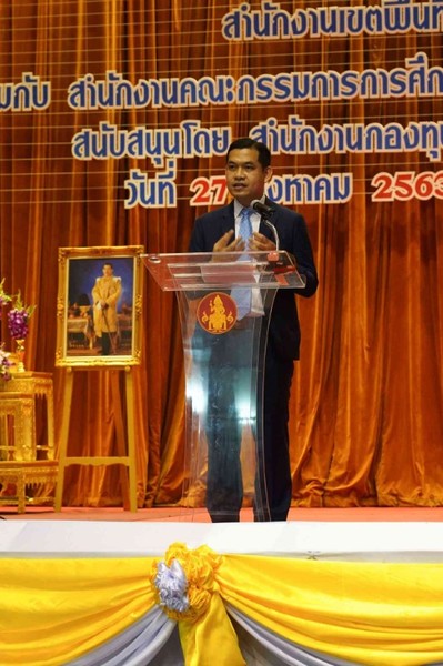 เปิดตัวคู่มือรู้เท่าทันสื่อ ดึง ครู ขับเคลื่อนสังคมไทย บรรจุเป็นหลักสูตรการศึกษาเพิ่มทักษะพลเมืองยุคดิจิทัล